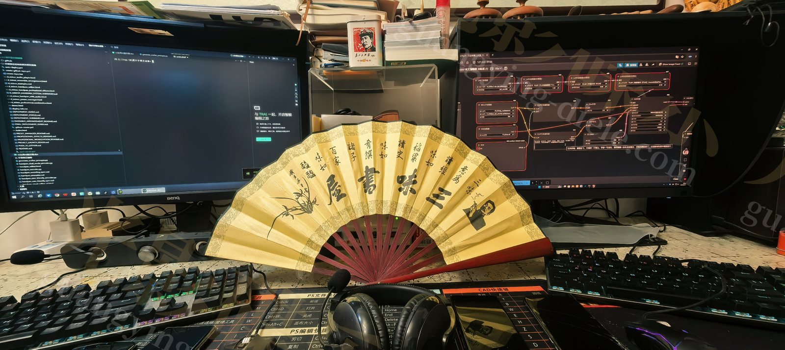 创作工作台