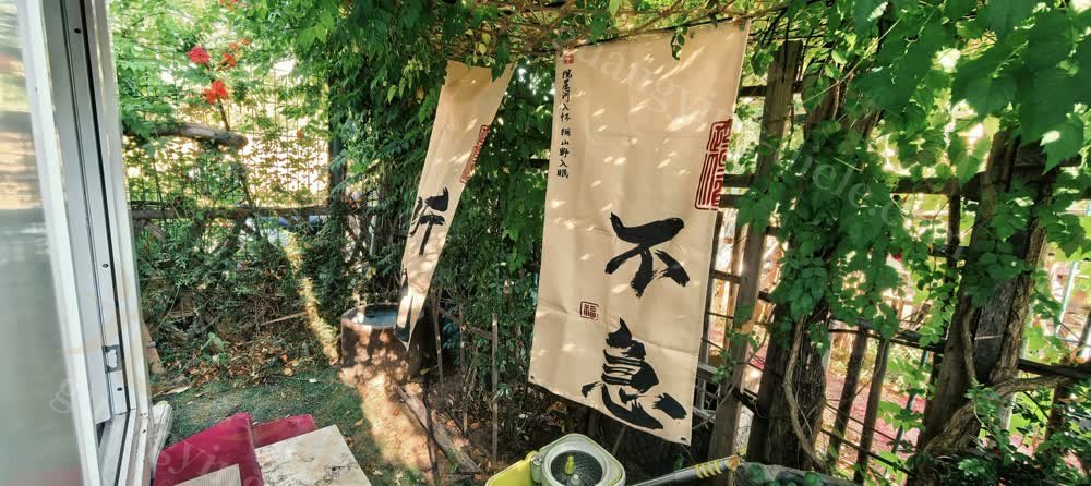 品茶